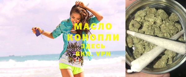 MESCALINE Киренск
