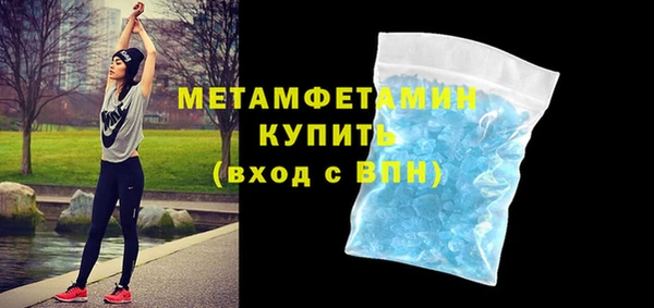 героин Киреевск