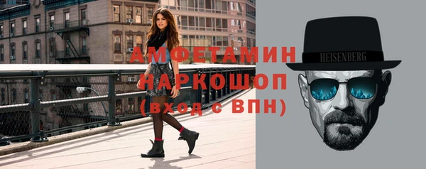 MESCALINE Киренск