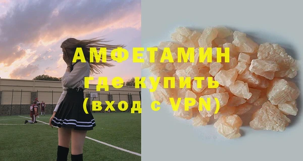 героин Киреевск