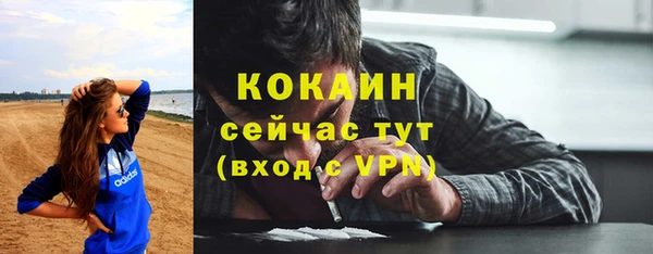 героин Киреевск