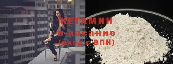 MESCALINE Киренск