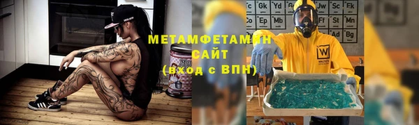 MESCALINE Киренск