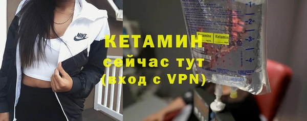 MESCALINE Киренск