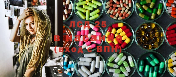героин Киреевск