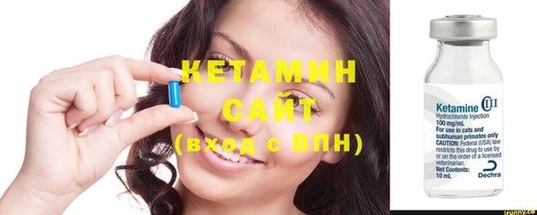MESCALINE Киренск