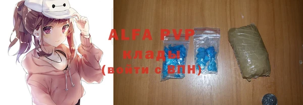 MESCALINE Киренск