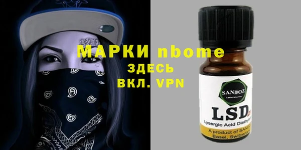 героин Киреевск