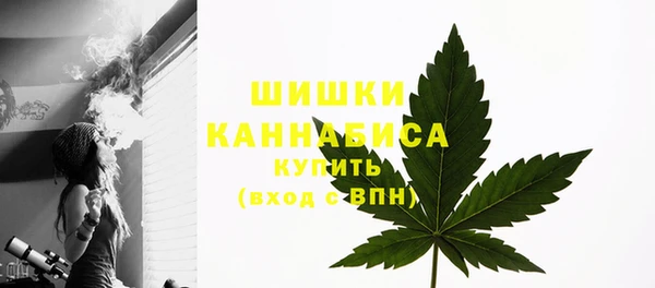 героин Киреевск