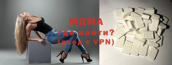 MESCALINE Киренск