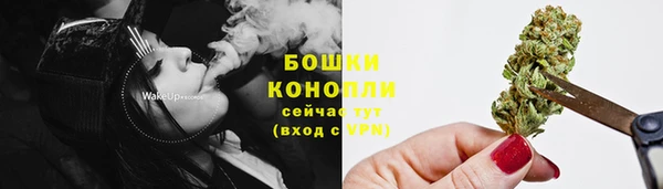 MESCALINE Киренск