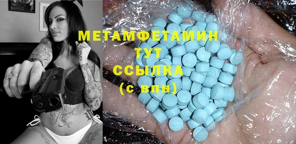 героин Киреевск