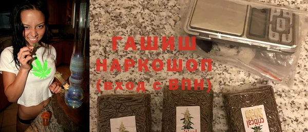 MESCALINE Киренск