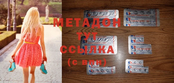 MESCALINE Киренск