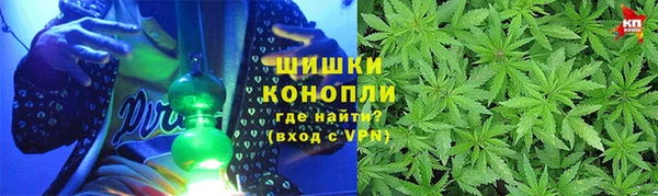 героин Киреевск