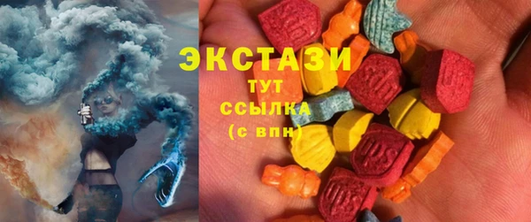 MESCALINE Киренск