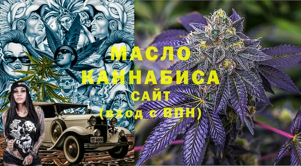 героин Киреевск