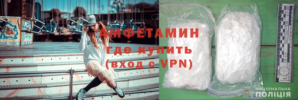 MESCALINE Киренск