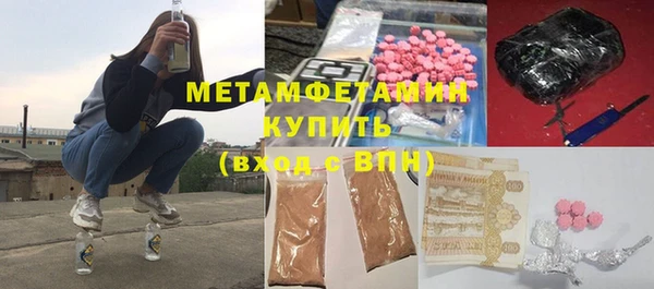 MESCALINE Киренск